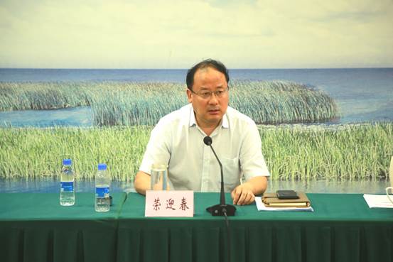 微信图片_20200724160244